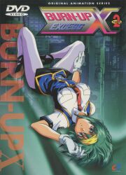 Rule 34 | absurdres, burn-up, burn-up excess, gloves, green hair, high heels, highres, jinguu maya, non-web source, pencil skirt, police, police uniform, policewoman, purple eyes, skirt, white gloves, yamashita toshinari