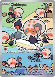 Rule 34 | anchor, animal focus, artist name, card (medium), character name, clobbopus, company name, copyright name, copyright notice, coral, english text, gen 8 pokemon, grass, hitting, log, message in a bottle, motion blur, motion lines, nintendo, no humans, official art, pokemon, pokemon (creature), pokemon card, pokemon focus, pokemon tcg, rock, sand, third-party source, trading card, usgmen, water
