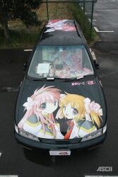 2000s after_rain apricot_sakuraba black_eyes car fence flower galaxy_angel itasha japanese_text milfeulle_sakuraba motor_vehicle necktie orange_hair outdoors parking_lot photo_(medium) pink_hair puffy_sleeves ribbon road siblings sisters stuffed_toy vehicle_focus