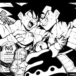 2boys 2girls android_18 annoyed black_border border breasts brianne_de_chateau brothers commentary_request dirty dirty_clothes dirty_face dougi dragon_ball dragon_ball_super dragon_ball_xenoverse dragonball_z false_smile fangs grin hands_in_pockets haseko123 hatching_(texture) heads_together heart hood large_breasts medium_hair monochrome multiple_boys multiple_girls muscular muscular_male open_mouth plump raditz saiyan_armor scene_reference siblings smile son_goku spiked_hair sweatdrop track_suit wide-eyed