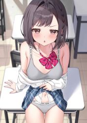 1girl :o artist_name bare_shoulders blue_skirt blurry blurry_background blush bow bowtie bra braid breasts brown_eyes brown_hair chair charl2837 classroom clothes_lift clothes_writing collarbone commentary_request cowboy_shot desk diagonal-striped_bow diagonal-striped_clothes dress_shirt grey_bra grey_panties grey_sports_bra hair_bow highres indoors jitome kamiyama_high_school_uniform_(project_sekai) lifting_own_clothes long_sleeves looking_at_viewer medium_breasts navel off_shoulder open_clothes open_mouth panties partially_unbuttoned plaid_clothes plaid_skirt pleated_skirt project_sekai school_chair school_desk school_uniform shinonome_ena shirt short_hair side_braid sidelocks sitting skirt skirt_lift solo sports_bra striped_bow striped_bowtie striped_clothes swept_bangs table thigh_gap underwear underwear_writing v-shaped_eyebrows variant_set white_bow white_shirt