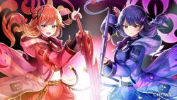 2girls blue_shirt blush butterfly_hair_ornament closed_mouth coat commentary_request copyright_notice cowboy_shot crop_top cropped_shirt hair_ornament hair_ribbon haruluna highres holding holding_sword holding_weapon hood hood_down hooded_coat kirishima_haru kirishima_luna lightning_bolt lightning_bolt_hair_ornament lightning_bolt_symbol long_hair looking_at_viewer midriff multiple_girls navel official_art open_clothes open_coat open_mouth orange_hair pleated_skirt purple_coat purple_hair purple_ribbon purple_skirt red_coat red_ribbon red_shirt red_skirt ribbon shirt skirt smile sword tokeshi weapon yellow_eyes