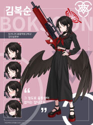 1girl absurdres belt black_choker black_hair black_serafuku black_shirt black_skirt black_wings blue_archive blush bullpup choker closed_eyes full_body gun halo highres holding holding_gun holding_weapon long_sleeves looking_at_viewer low_wings neckerchief open_mouth original red_neckerchief rifle school_uniform scowl serafuku shirt sinssa4 skirt smile sniper_rifle walther walther_wa_2000 weapon wings yellow_eyes