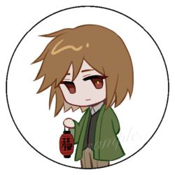 Rule 34 | 1boy, arm behind back, black vest, brown hair, brown pants, closed mouth, collared shirt, deformed, green jacket, grey shirt, harada mutei, holding, holding lantern, jacket, kaze (yznyttdgs), lantern, long sleeves, male focus, medium hair, open clothes, open jacket, pants, paper lantern, red eyes, saibou shinkyoku, sample watermark, shirt, short hair, smile, solo, vest, watermark, wide sleeves, yellow pupils