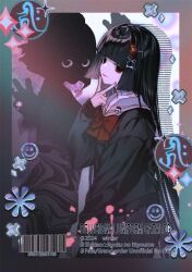 Rule 34 | 2girls, albino (a1b1n0623), alternate costume, back cover, bags under eyes, bandaged neck, bandages, barcode, black hair, black serafuku, black shirt, blunt bangs, border, bow, bowtie, character pin, closed mouth, comiket 105, copyright name, cover, disembodied hand, drop shadow, empty eyes, english text, face in shadow, fate/grand order, fate (series), ghost hands, green border, hair ornament, hand on own chin, hand up, heart, heart hair ornament, hime cut, komahime (fate), long hair, long sleeves, multicolored border, multiple girls, red border, red bow, red bowtie, red eyes, sailor collar, school uniform, second-party source, sen no rikyu (fate), serafuku, shirt, silhouette, smile, sparkle, v, v over mouth, white background, white sailor collar, wide-eyed