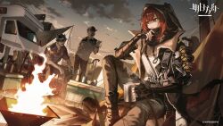 1girl 2boys animal_ears animal_hood arknights black_gloves black_hat black_jacket bowl campfire candy cloud collared_shirt commentary_request copyright_name crownslayer_(arknights) cup denim expressionless fingerless_gloves fingernails food gloves grey_pants grey_sky hand_up hat highres holding holding_candy holding_cup holding_food holding_key holding_lollipop hood hood_up itefu jacket jeans key keyring lollipop long_hair motor_vehicle motorhome multiple_boys official_art pants parted_lips power_lines recreational_vehicle red_eyes red_hair shirt sitting sky solo_focus steam torn_clothes torn_jeans torn_pants unworn_gloves van white_gloves