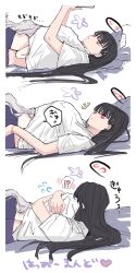 2girls alternate_costume black_hair blue_archive blush closed_mouth commentary_request flying_sweatdrops halo highres himari_(blue_archive) hug long_hair multiple_girls purple_hair red_eyes rio_(blue_archive) shared_shirt she_(morianosu) shirt short_sleeves speech_bubble translation_request white_shirt yuri