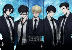 5boys amuro_tooru beard_stubble belt black_hair black_jacket black_necktie black_suit black_vest blonde_hair cigarette collared_shirt commentary_request cowboy_shot date_wataru facial_hair formal_clothes hagiwara_kenji hair_between_eyes hands_in_pockets jacket looking_at_viewer looking_to_the_side male_focus matsuda_jinpei meitantei_conan multiple_boys multiple_girls necktie remsor076 scotch_(meitantei_conan) shirt short_hair stubble suit sunglasses twitter_username vest