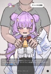 1boy 1girl :d age_difference animal_collar animal_ears arm_at_side bell black_dress blush buttons center_frills chain chain_leash coat collar commentary_request cone_horns cow_ears cow_girl cow_horns cropped_shirt double_bun dress eyebrows_hidden_by_hair fake_phone_screenshot fake_screenshot forced_smile frilled_shirt frills front-to-back grey_shirt groin hair_bun half-closed_eyes hand_up hands_on_another&#039;s_shoulders head_out_of_frame height_difference hetero highres horns lab_coat leash livestream long_hair looking_at_viewer muu_muyu neck_bell nose_blush off_shoulder open_clothes open_coat open_mouth phase_connect pink_eyes purple_hair red_collar ribbed_dress sabuakadeath shirt short_sleeves side_up_bun sleeveless sleeveless_dress sleeveless_shirt small_horns smile straight-on sweatdrop t-shirt translation_request virtual_youtuber waving white_coat yellow_horns youtube