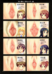 6+girls akiyama_mio black_hair blonde_hair blush chart clitoral_hood clitoris comparison cosine embarrassed female_pubic_hair glasses hair_ornament hair_ribbon hairband hairpin highres hirasawa_ui hirasawa_yui hymen k-on! kotobuki_tsumugi long_hair manabe_nodoka moderate_pubic_hair multiple_girls nakano_azusa page_number ponytail pubic_hair pubic_stubble pussy pussy_chart pussy_comparison ribbon short_hair smile suzuki_jun tainaka_ritsu tears translation_request twintails uncensored urethra virgin