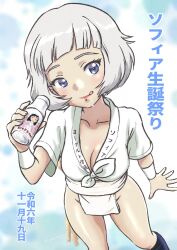 1girl black_socks blue_eyes bottle breasts cleavage collarbone crop_top fundoshi girls_und_panzer groin happi highres hiyama_yuu_(wee259hiyama) holding holding_bottle japanese_clothes lipstick makeup mizu_happi shirt short_hair short_sleeves socks sophia_(girls_und_panzer) tied_shirt tongue tongue_out translation_request white_hair yogurt