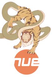 Rule 34 | animal focus, claws, closed mouth, commentary, highres, looking at viewer, monkey, monster, no humans, nue, original, snake, surie, tiger, traditional youkai, tusks, white background, white eyes