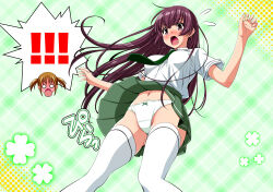 Rule 34 | !, 1girl, :o, absurdres, blush, bow, bow panties, breasts, choppy bangs, clothes lift, clover, collared shirt, embarrassed, eye color request, feet out of frame, four-leaf clover, full-face blush, green necktie, green skirt, hair color request, hasumi ren (clover rose), head only, highres, koeda0111, leaning back, legs apart, long hair, medium breasts, miniskirt, navel, necktie, open mouth, original, panties, pantyshot, pleated skirt, school uniform, shirt, short sleeves, sidelocks, skirt, skirt flip, skirt lift, surprised, sweat, sweatdrop, tendou erika, thighhighs, twintails, underwear, w arms, white shirt, yotsuba no senki clover rose