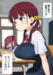 Rule 34 | 2girls, blue eyes, blush, breasts, brown hair, classroom, closed mouth, collared shirt, commentary, flower, hair flower, hair ornament, highres, indoors, large breasts, long hair, makino hiyori (wakana hanabi), multiple girls, neck ribbon, open mouth, original, red ribbon, ribbon, shirt, short sleeves, sitting, solo focus, translated, wakana hanabi, white shirt, yellow flower