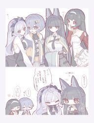 4girls absurdres animal_ear_fluff animal_ears astra_yao belle_(zenless_zone_zero) black_hair black_necktie blue_hair bow braid collared_shirt dress fox_ears fox_girl frilled_sleeves frills green_eyes green_jacket hairband half_up_braid heart highres hoshimi_miyabi jacket long_hair mole mole_under_eye multiple_girls necktie pointy_ears shirt short_hair speech_bubble tailless_(zenless_zone_zero) translation_request vivian_(zenless_zone_zero) white_dress white_hairband white_shirt zenless_zone_zero zzzii0