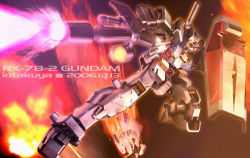 2006 artist_name atmospheric_entry aura beam_rifle burning character_name directed-energy_weapon energy energy_beam energy_cannon energy_gun energy_weapon glowing gun gundam holding holding_weapon io_takuya mecha mobile_suit_gundam no_humans plasma robot rx-78-2_gundam shield weapon