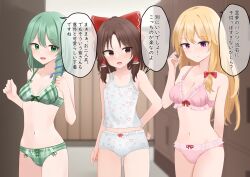 Rule 34 | 3girls, alternate costume, blonde hair, bow, bra, breasts, brown hair, cleavage, closed mouth, commentary request, dakuazu, frilled bow, frilled hair tubes, frills, green bra, green panties, hair bow, hair ornament, hair tubes, hakurei reimu, heart, heart print, highres, kochiya sanae, long hair, multiple girls, navel, no headwear, open mouth, paid reward available, panties, pink bra, pink panties, print panties, purple eyes, red bow, red eyes, shirt, sleeveless, sleeveless shirt, smile, snake hair ornament, speech bubble, stomach, sweatdrop, touhou, translation request, underwear, white panties, white shirt, yakumo yukari