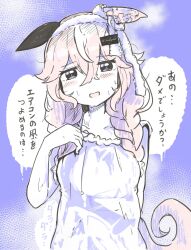 Rule 34 | 1girl, blush, braid, breasts, brown hair, casual, commentary request, curren bouquetd&#039;or (umamusume), grey eyes, hair between eyes, hair ornament, highres, looking at viewer, low twin braids, medium breasts, open mouth, simple background, solo, sweat, translation request, twin braids, umamusume, wet, wingo (wingo809361131)
