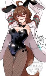 1girl agnes_tachyon_(umamusume) ahoge animal_ears armpits arms_up artist_name black_bow black_bowtie black_leotard bow bowtie bp breasts brown_hair chemical_structure cleavage coat earrings fake_animal_ears fishnet_pantyhose fishnets hair_between_eyes harukazetabiji horse_girl horse_tail huge_ahoge jewelry lab_coat large_breasts leotard open_clothes open_coat pantyhose parted_lips rabbit_ears red_eyes sideboob simple_background single_earring sleeves_past_fingers sleeves_past_wrists smile solo strapless strapless_leotard tail umamusume watermark white_background white_coat wide_sleeves
