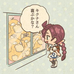 1girl :d anchor_print backpack bag boots braid bright_pupils brown_bag chibi chloe_(pokemon) commentary_request dress eyelashes from_side full_body gen_1_pokemon green_eyes long_hair mojacookie nintendo official_art open_mouth pokemon pokemon_(anime) pokemon_journeys polka_dot polka_dot_background psyduck red_hair second-party_source short_sleeves single_braid smile socks solo speech_bubble standing stuffed_toy translation_request white_boots white_dress white_pupils window