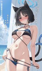 1girl absurdres animal_ear_fluff animal_ears bakeneko beach bikini bikini_bottom_pull bikini_top_lift black_bikini black_choker black_eyes black_hair black_nails black_tail blue_archive blue_bikini blue_halo blue_sky blue_tail blush breasts breath bright_pupils cat_ears cat_tail chinese_commentary chinese_text choker cleavage clothes_lift cowboy_shot criss-cross_straps day furrowed_brow gradient_tail halo highres kikyou_(blue_archive) kikyou_(swimsuit)_(blue_archive) layered_bikini looking_at_viewer medium_breasts multiple_tails nail_polish navel official_alternate_costume outdoors parted_lips schjuice short_hair side-tie_bikini_bottom sky solo standing sweat swimsuit tail two_tails white_pupils wristband
