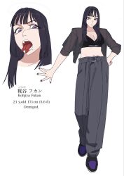 Rule 34 | 1girl, billyonthestraw, forked tongue, kohjiya fukan, mole, pants, shoes, sneakers, tagme, tongue, tongue out