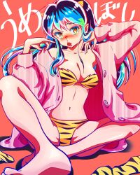 1girl animal_print aqua_hair bare_legs barefoot bikini blue_hair blush bra breasts cleavage collarbone drunk food fruit full_body highres horns long_hair long_sleeves looking_at_viewer lum medium_breasts midriff multicolored_hair off_shoulder open_clothes open_mouth open_shirt panties pink_shirt shirt sitting solo swimsuit tiger_print umeboshi underwear urusei_yatsura yudemotchi
