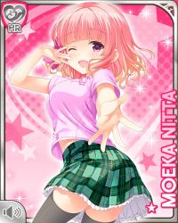 1girl ass bow female_focus from_behind girlfriend_(kari) green_skirt nitta_moeka official_art one_eye_closed open_mouth pink_background pink_bow pink_hair pink_shirt plaid_clothes plaid_skirt purple_eyes qp:flapper school_uniform shirt short_hair skirt smile solo tagme thighhighs