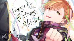 1boy black_jacket blonde_hair character_name clenched_hand commentary_request ear_piercing earclip green_hair guest_art happy_birthday highres jacket kuroi_(liar-player) male_focus multicolored_hair orange_hair piercing project_sekai second-party_source shinonome_akito short_hair signature solo streaked_hair streamers zipper zipper_pull_tab