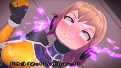 1girl 3d agent_mirai ahegao asphyxiation blender_(medium) blush bodysuit breasts brown_hair clenched_hand clenched_teeth covered_erect_nipples crying crying_with_eyes_open gloves hexagon_print highres impossible_bodysuit impossible_clothes medium_breasts mind_control mirai_(agent_mirai) ponytail purple_eyes rolling_eyes saliva short_hair skin_tight solo tears teeth umaaji_lady_mk2 upper_body