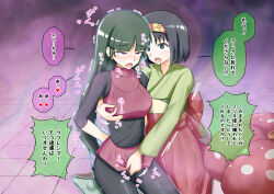 2girls black_hair blunt_bangs erika_(pokemon) gen_1_pokemon green_hair green_kimono highres hypnosis japanese_clothes kimono kneeling mind_control multiple_girls na_shacho nintendo pantyhose pokemon pokemon_(creature) pokemon_lgpe red_eyes sabrina_(pokemon) sexual_harassment speech_bubble vileplume yuri