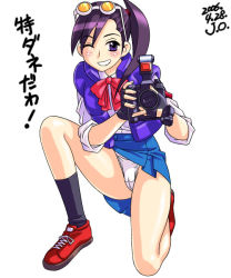 Rule 34 | 1girl, blush, camera, capcom, female focus, freckles, glasses, hibiki ran, jo area, justice gakuen, kneeling, on one knee, one eye closed, panties, pantyshot, ponytail, school uniform, serafuku, shiritsu justice gakuen, sleeves rolled up, smile, solo, underwear, white panties, wink