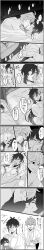 Rule 34 | 2boys, absurdres, alternate costume, alternate hairstyle, baby, bare shoulders, blush, covering own mouth, crib, genshin impact, greyscale, hickey marks, highres, japanese text, jewelry, kiss, kissing forehead, long hair, monochrome, multiple boys, ring, robe, sex, tartaglia (genshin impact), tears, toowa092021, wedding band, white background, yaoi, zhongli (genshin impact)