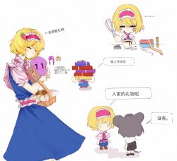 4girls absurdres alice_margatroid animal_ears basket blonde_hair blue_dress chinese_commentary chinese_text closed_eyes closed_mouth commentary_request cookie_(touhou) dress feet_out_of_frame food-themed_hair_ornament frilled_hairband frills grey_hair grey_skirt grey_vest hair_ornament hairband hana_(skhgrandiflorus) highres holding holding_basket holding_whisk jigen_(cookie) mouse_ears mouse_girl mouse_tail multiple_girls nazrin neckerchief nyon_(cookie) patchouli_knowledge pink_neckerchief pink_sash red_hairband sash short_hair simple_background skirt skirt_set sleeveless sleeveless_dress smile strawberry_hair_ornament tail taisa_(cookie) touhou translation_request vest whisk white_background