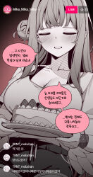 1girl alternate_costume birthday_cake blonde_hair blue_archive blunt_bangs blush breasts cake cleavage closed_eyes food from_below greyscale_with_colored_background hair_bun hat highres holding holding_plate kyoto_mogu large_breasts long_hair looking_at_viewer mika_(blue_archive) no_eyes parted_lips plate shirt short_shorts shorts sidelocks single_side_bun tea_party_militant_(blue_archive) white_hat wristband