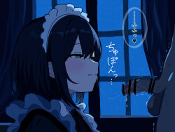 Rule 34 | 1boy, 1girl, assertive female, bar censor, black hair, breasts, censored, cum, fellatio, head out of frame, maid, medium breasts, night, oral, original, penis, window