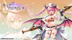 1girl :d belt belted_skirt black_belt breasts cleavage commentary_request copyright_name copyright_notice demon_girl demon_horns demon_tail demon_wings dual_wielding ephemena_(lumina_prognosis) floating_hair gloves gradient_background gun hair_between_eyes hat high-low_skirt holding holding_gun holding_weapon horns large_breasts long_hair looking_at_viewer lumina_prognosis midriff official_alternate_costume official_art open_mouth second-party_source skirt smile sparkle tail thigh_strap twintails weapon white_gloves white_hat white_skirt wings zoom_layer