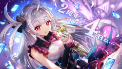 Rule 34 | 1girl, ahoge, bare shoulders, black gloves, blurry, blurry background, bow, bowtie, breasts, card, duel masters, duel masters play&#039;s, elbow gloves, frilled skirt, frills, gloves, gradient background, grey hair, highres, hokuyuu, holding, holding card, long hair, looking at viewer, luca (duel masters), official art, one side up, open mouth, petals, red bow, red bowtie, red eyes, shirt, skirt, sleeveless, sleeveless shirt, solo, trading card, translation request, upper body, white shirt