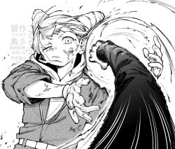 Rule 34 | 100387l, 1girl, 1other, bruise, bruise on face, cone hair bun, dirty, dirty clothes, dodging, double bun, fighting, floating hair, frown, furrowed brow, gloves, greyscale, hair bun, half-closed eye, highres, hood, hood down, hoodie, injury, jumpsuit, long sleeves, looking at viewer, monochrome, partially fingerless gloves, punching, short hair, simple background, tomarigi yasumi, toshi densetsu kaitai center, uneven eyes, upper body, white background