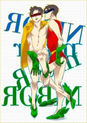 2boys batman_(series) bottomless brothers cape character_name dc_comics dick_grayson full_body gloves green_footwear jason_todd male_focus multiple_boys nude pixiv_sample resized robin_(dc) shoes siblings
