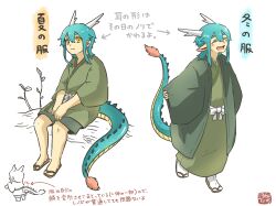 Rule 34 | 1boy, animal ears, blue hair, coat, commentary request, dragon boy, dragon horns, dragon tail, eastern dragon horns, eastern dragon tail, green coat, green kimono, haori, highres, horns, hotathino, japanese clothes, kimono, looking at viewer, male focus, medium hair, multiple views, original, simple background, tail, translation request, white background, yellow eyes