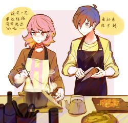 1boy 1girl apron black_apron blue_hair blush brown_shirt carrot choker closed_mouth commentary cooking cooking_pot earrings hair_between_eyes heart heart_choker highres holding holding_carrot holding_knife holding_ladle jewelry kettle kitchen_knife knife ladle long_sleeves looking_at_another persona persona_3 pink_hair rrrrrrrrrrrou1 shirt short_hair stove stud_earrings sweatdrop symbol-only_commentary takeba_yukari upper_body yellow_shirt yuuki_makoto_(persona_3)