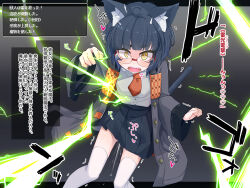 1girl animal_ear_fluff animal_ears black_hair black_skirt cat_ears cat_girl cat_tail coat commentary_request female_ejaculation forced_orgasm glasses grey_coat grey_shirt heart heart_in_mouth highres long_sleeves miniskirt mismatched_irises necktie ogami_kazuki open_mouth original paid_reward_available pleated_skirt red_necktie shirt short_hair skirt solo sound_effects tail tearing_up teeth thighhighs translation_request variant_set white_thighhighs yellow_eyes