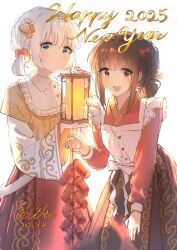 Rule 34 | 2025, 2girls, absurdres, apron, black hair, blue eyes, blush, braid, closed mouth, collared shirt, dress, erika (user spth3377), firecrackers, flat chest, hair bun, hair ornament, hanamura hinako, hands up, happy new year, highres, holding, holding fireworks, holding lantern, kitanai kimi ga ichiban kawaii, lantern, layered sleeves, long dress, long skirt, long sleeves, looking at viewer, multiple girls, new year, open mouth, red dress, red eyes, red skirt, sezaki airi, shirt, short hair, short over long sleeves, short sleeves, side braid, simple background, single hair bun, skirt, smile, twintails, variant set, white apron, white background, white hair, white shirt, yellow shirt