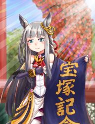 1girl blue_eyes blunt_bangs blush breasts chrono_genesis_(umamusume) commentary_request detached_sleeves fingerless_gloves gloves hair_between_eyes hair_ornament hand_on_own_chest highres horse_girl lens_flare looking_at_viewer riezerotte small_breasts smile solo takarazuka_kinen tears umamusume