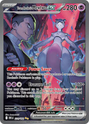 Rule 34 | artist name, aura, black hair, building, card (medium), character name, city, closed mouth, company name, copyright name, copyright notice, crossed arms, english text, floating, gen 1 pokemon, giovanni (pokemon), iwamoto zerogo, legendary pokemon, long sleeves, mewtwo, nintendo, nostrils, official art, pokemon, pokemon card, pokemon frlg, pokemon tcg, purple eyes, short hair, smile, team rocket, third-party source, trading card, very short hair