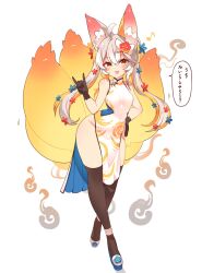 1girl animal_ears black_thighhighs breasts china_dress chinese_clothes dress fox_ears high_heels highres looking_at_viewer multiple_tails original small_breasts tail thighhighs toconikky white_background white_hair yellow_eyes