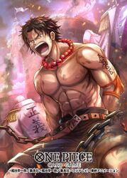 3boys arm_tattoo black_hair black_shorts commentary_request copyright_name elbow_pads embers epaulettes freckles hokuyuu jewelry male_focus monkey_d._garp multiple_boys necklace official_art one_piece one_piece_card_game open_mouth outdoors pearl_necklace portgas_d._ace sengoku_(one_piece) short_hair shorts shouting single_elbow_pad smoke tattoo topless_male white_hair