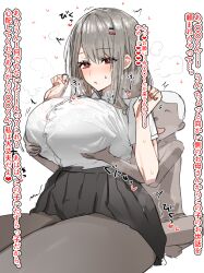 1boy 1girl age_difference breasts cleavage highres horn/wood huge_breasts large_breasts onee-shota shota smile