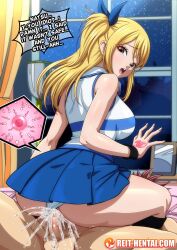 Rule 34 | 1boy, 1girl, :o, ass, bed, blonde hair, blue ribbon, blue skirt, breasts, brown eyes, clothed female nude male, clothing aside, cowgirl position, cum, cum in pussy, fairy tail, fertilization, girl on top, hair ribbon, hetero, highres, impregnation, long hair, looking at viewer, looking back, lucy heartfilia, natsu dragneel, night, night sky, nude, ovum, paid reward available, panties, panties aside, penis, pussy, red hair, reit, ribbon, sex, shirt, sidelocks, skirt, sky, sperm cell, straddling, striped clothes, striped shirt, teeth, testicles, twintails, uncensored, underwear, unwanted creampie, upper teeth only, vaginal, watermark, web address, white panties, window, wristband, x-ray